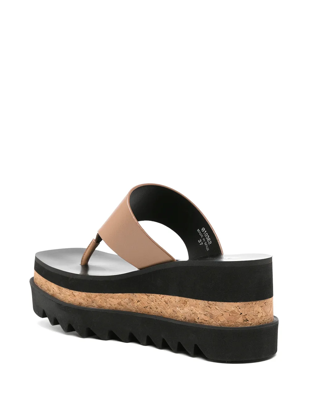 Sneakelyse Alter Sporty Mat Flatforms